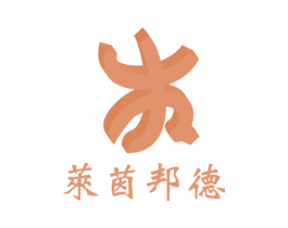 商标效果图
