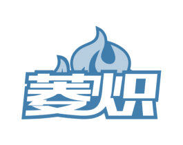 商标效果图