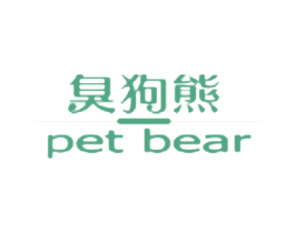 商标效果图