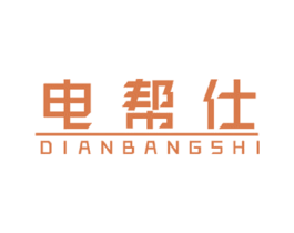 商标效果图