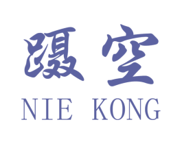 商标效果图
