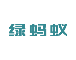 商标效果图