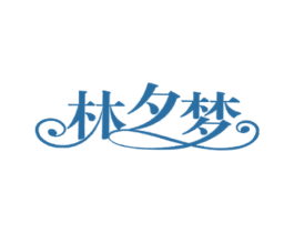 商标效果图
