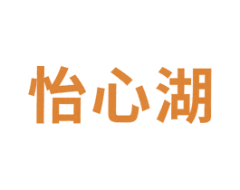 商标效果图