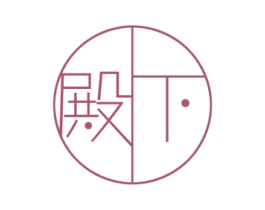 商标效果图