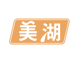 商标效果图
