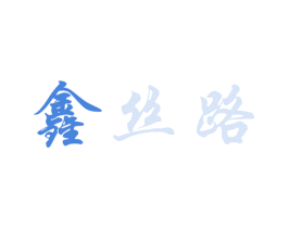 商标效果图