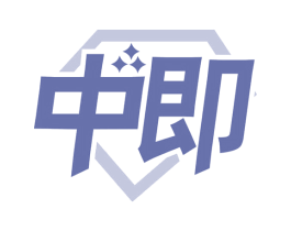 商标效果图