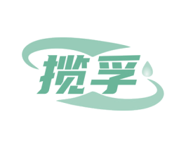 商标效果图