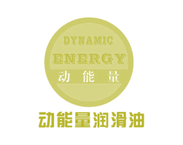 商标效果图