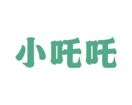 商标效果图