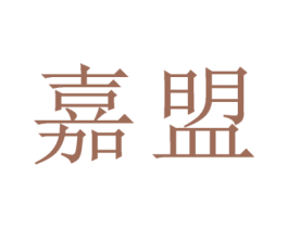 商标效果图
