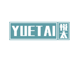 商标效果图