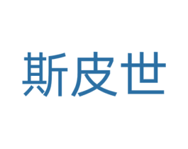商标效果图