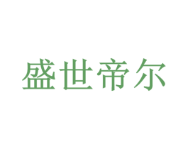 商标效果图