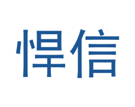 商标效果图