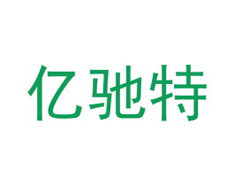 商标效果图