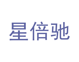商标效果图
