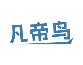 商标效果图