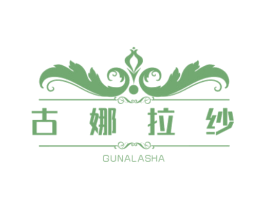 商标效果图