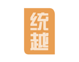 商标效果图