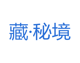 商标效果图