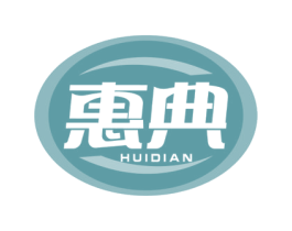 商标效果图