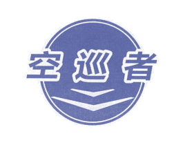 商标效果图