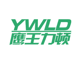 商标效果图