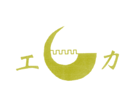 商标效果图