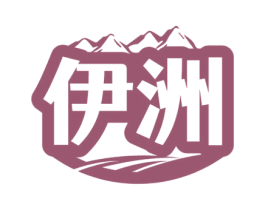 商标效果图