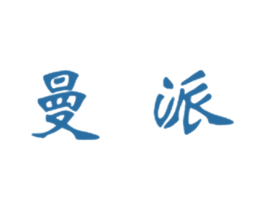 商标效果图