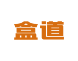 盒道 第35类广告贸易商标转让 注册号28109943