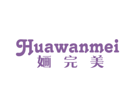婳完美