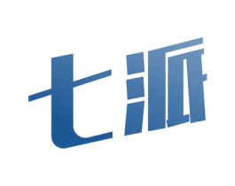 七派 第05类医药商标转让 注册号57184697