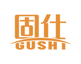 固仕 第09类科学仪器商标转让 注册号53140089