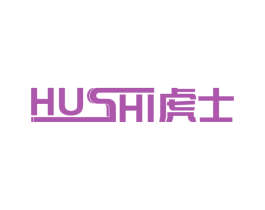 虎士 第09类科学仪器商标转让 注册号53129989