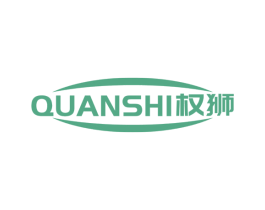 权狮 第09类科学仪器商标转让 注册号53154021