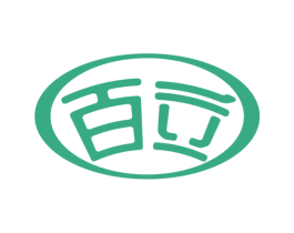 百立 第18类皮革箱包商标转让 注册号52986759