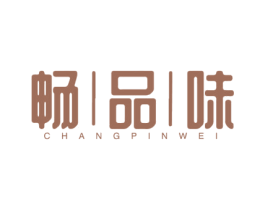 畅品味 第30类小食配料商标转让 注册号59039435