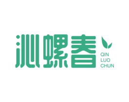 沁螺春 第30类小食配料商标转让 注册号59039273