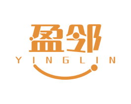 盈邻 第35类广告贸易商标转让 注册号54695545