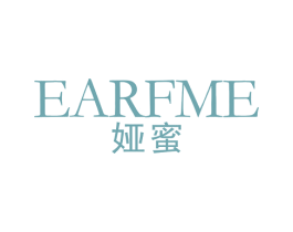 EARFME 娅蜜 第25类服装鞋帽商标转让 注册号76434217