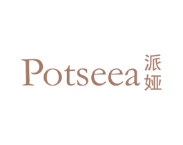 POTSEEA派娅