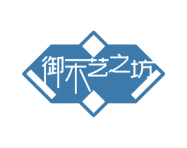 御禾艺之坊 第20类家具商标转让 注册号75234892