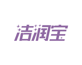 商标效果图
