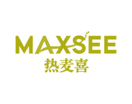热麦喜MAXSEE 第30类小食配料商标转让 注册号26945312