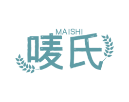 唛氏 第30类小食配料商标转让 注册号75676350