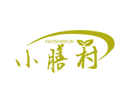 小膳村