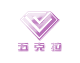 商标效果图